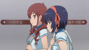 Kuromukuro